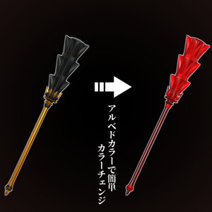 【3D武器モデル】狼牙棒 缩略图 2