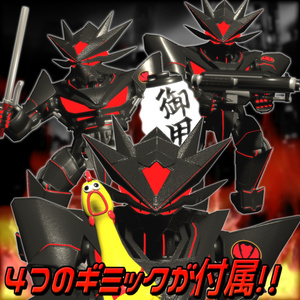 【VRC/VRM】SD量産型Vain 缩略图 3