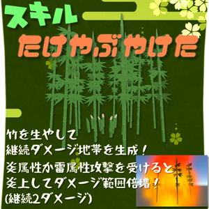 【VRC武器モデル/ABS対応】カミオドシ【アバターバトルシステム対応】 缩略图 4