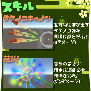 【VRC武器モデル/ABS対応】カミオドシ【アバターバトルシステム対応】 缩略图 2