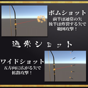 【VRC武器モデル/ABS対応】マガウガチ【アバターバトルシステム対応】 缩略图 2