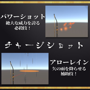 【VRC武器モデル/ABS対応】マガウガチ【アバターバトルシステム対応】 缩略图 3