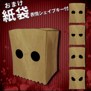 【MA設定済み/武器モデル】L-チェーンソーダブルテリブル 缩略图 3