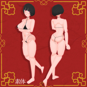 【VRC/Quest/VRM】『シャンヴィ』【Shanvi】 缩略图 3