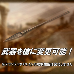 【MA設定済み/ABS対応】アルゴリス【アバターバトルシステム対応】 缩略图 3