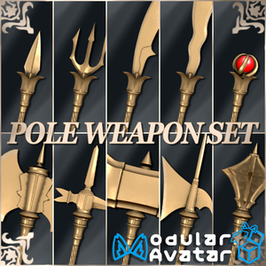 【MA設定済み/武器モデル】ポールウェポンセット
