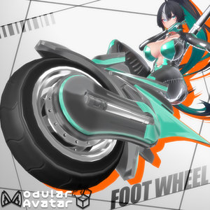 【MA設定済み】FootWheel【VRChat向けアバターギミック】