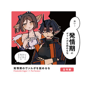 C104新刊】水着ガレヲン写真集「Sunkissed.」 - ハイパー