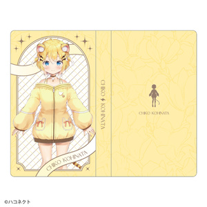 ハコネクト BOOTHショップ - BOOTH