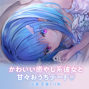 ハコネクト BOOTHショップ - BOOTH