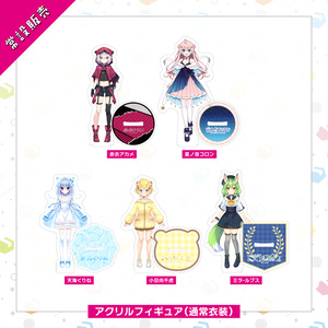 智念せいら 登録者2万人記念グッズ - すぺしゃりて / Specialite - BOOTH