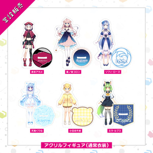 ハコネクト　グッズ　まとめ売り ハコネクト所属VTuber「小日向千虎」誕生日グッズ&ボイス2023の