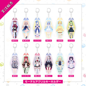 ハコネクト アクリルキーホルダー まとめ売り No.01147 ハコネクト BOOTHショップ - BOOTH