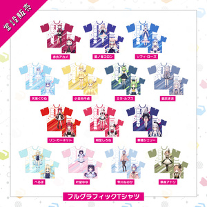 ハコネクト　グッズ　まとめ売り ハコネクト所属VTuber「鳳儚」誕生日グッズ&ボイス2023の受注
