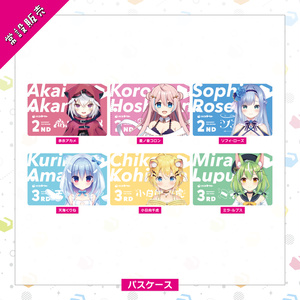 ハコネクト　グッズ　まとめ売り ハコネクト所属VTuber「鳳儚」誕生日グッズ&ボイス2023の受注