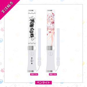 綿宮あひる 誕生日記念グッズ2025 - varium-official - BOOTH