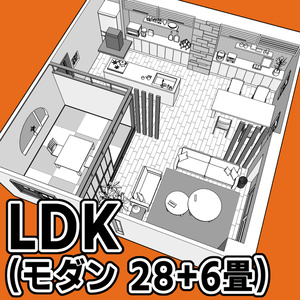 LDK(モダン 28+6畳)【クリスタ用素材】