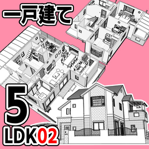 一戸建て 5LDK 02【クリスタ用素材】
