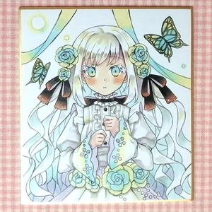 手描きイラスト 原画 ミニ色紙（1/4色紙） 星と夜の子 - 小桜
