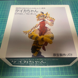 受注生産】『灰島ちゃん バーニーver』ガレージキット - 白鳩重工 - BOOTH