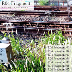 R04 Fragment