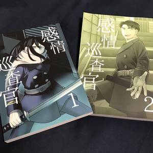 つまみ細工と歯車のイヤーフック 和風 チェック柄 麻雀牌柄 折り鶴 扇子 レッド ブラック 518 くらつや Booth