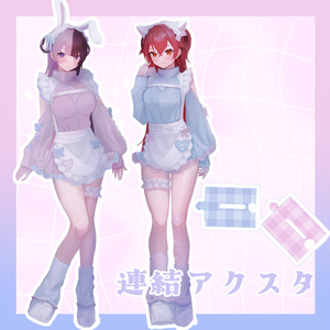 非公式】ぶいすぽっ！橘ひなの創作天使メイド服アクスタ