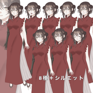 女性16(義手をした中華風の女性)
