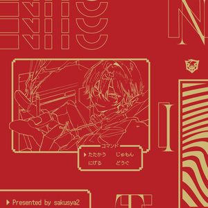 NO LONGER HUMAN トレカ　ときわた　直筆サイン入り　最高レア NO LONGER HUMAN トレカ ときわた 直筆サイン入り 最高レア