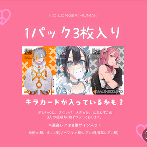 【本日最終日】さくしゃ2 イラスト本 画集 6冊セット 本日最終日】さくしゃ2 イラスト本 画集 6冊セット - メルカリ