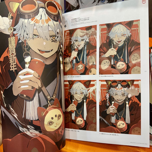 LAM初個展図録「目と雷」 - LAMLAB - BOOTH