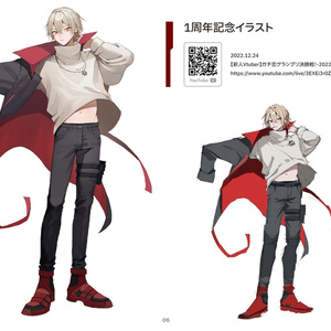 NO LONGER HUMAN』トレーディングカード - TOKIWATA - BOOTH