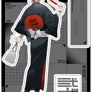 お品書き にじそうさく09 お品書き - さくしゃ2のイラスト - pixiv