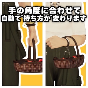 祝おう！フラワーシャワー 缩略图 3