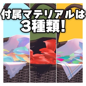 祝おう！フラワーシャワー 缩略图 2