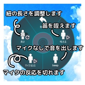 息を吹いて音が出せるホイッスル 缩略图 3