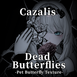 【無料】カザリスのちょうちょを葬儀さんの蝶っぽくできるテクスチャ