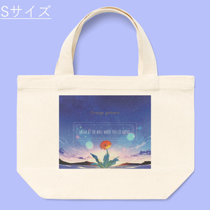 トートバッグ "Orange Gerbera" ver.【S/M/L】