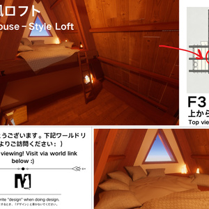 Caro Greenhouse——カロ・グリーンハウス 缩略图 6