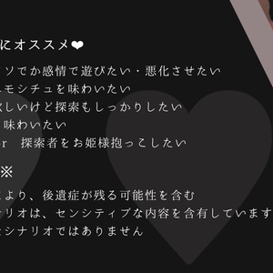 夜明けより前の君へ 、夢が覚めるまで 24日中専用】夢が覚めるまで + 夜明けより前の君へ