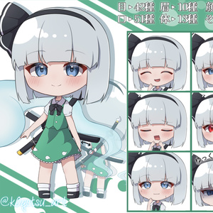 천천히 요몽 서 그림 소재