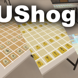 UShogi