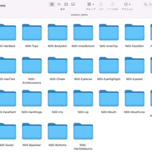 [Mac][VRoid 1.0] VRoidカスタムアイテムを簡単インストールするアプリ