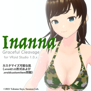 Inanna - graceful cleavage for #VRoid 1.0 