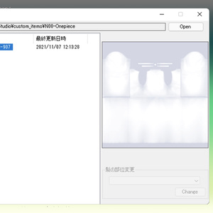 [VRoid] Yashiori - VRoid Custom Item Tools