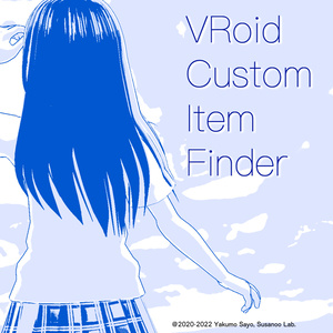 [VRoid] Yashiori - VRoid Custom Item Tools