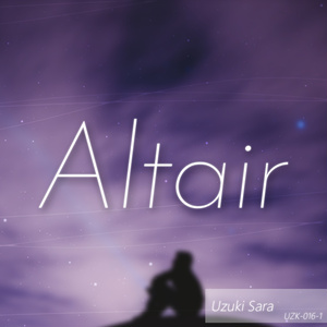 Altair ft. KAFU