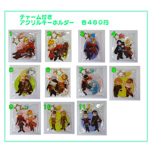 宝石の国 アクリルキーホルダー 4種セット 2025年最新】宝石の国 アクリルスタンドの人気アイテム - メルカリ