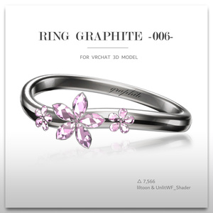 Ring 『graphite -006-』