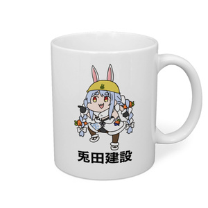 兎田ぺこら 百年梅酒コラボ記念グッズ - ホロライブプロダクション
